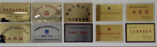 770165703040780429