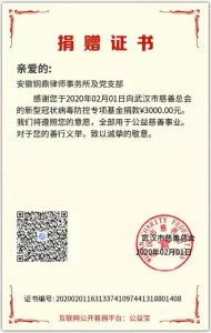 794540550134748755