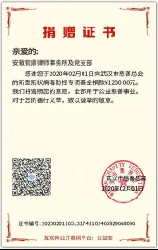 660334597116387242